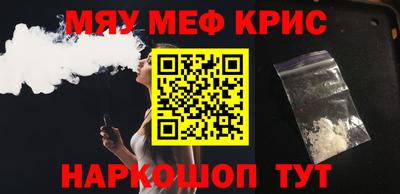 сатива Усть-Илимск