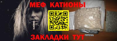 сатива Усть-Илимск