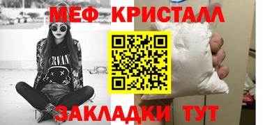 сатива Усть-Илимск