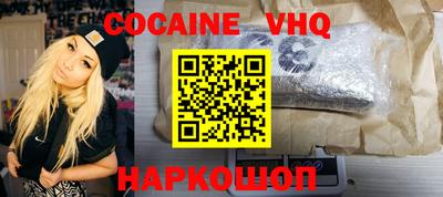 прущие крисы Усть-Джегута
