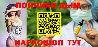 сатива Усть-Илимск