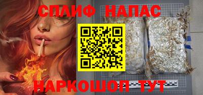 прущие крисы Усть-Джегута