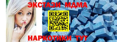 прущие крисы Усть-Джегута