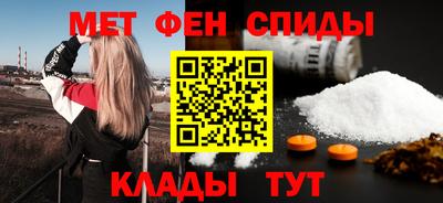 прущие крисы Усть-Джегута