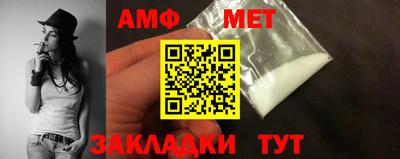 прущие крисы Усть-Джегута