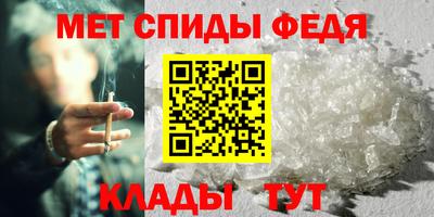сатива Усть-Илимск