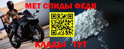 прущие крисы Усть-Джегута