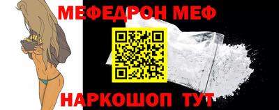 сатива Усть-Илимск