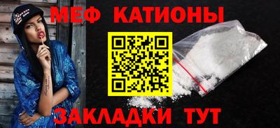 прущие крисы Усть-Джегута
