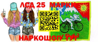 прущие крисы Усть-Джегута